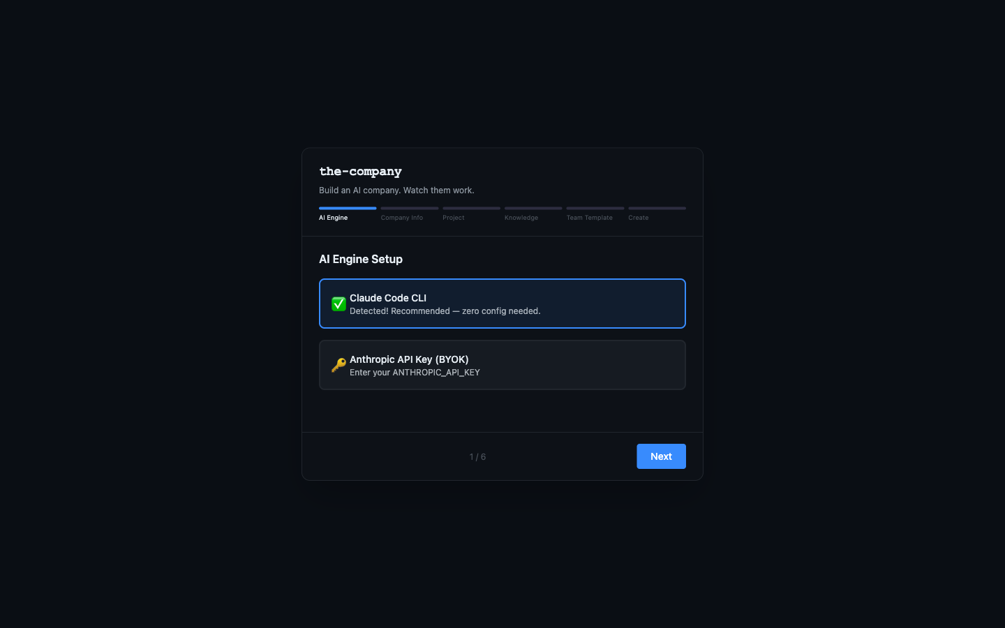 Step 1: AI Engine Setup